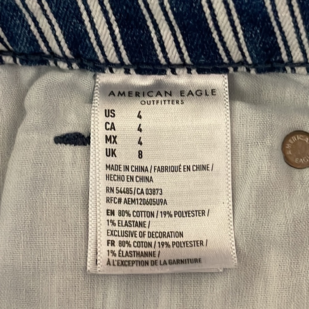 American Eagle Blue And White Stripe Next Level Stretch Hi-Rise Shortie - Picture 7 of 7